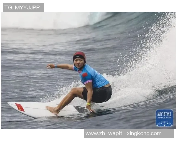 杨思琪浪尖续写我国传奇 全运会冲浪项目摘金