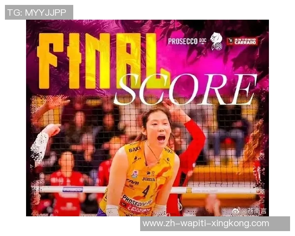 朱婷行将回归，哈克轮休，阿迪15分挑大梁，科诺空砍20分，科内三局零封佛罗